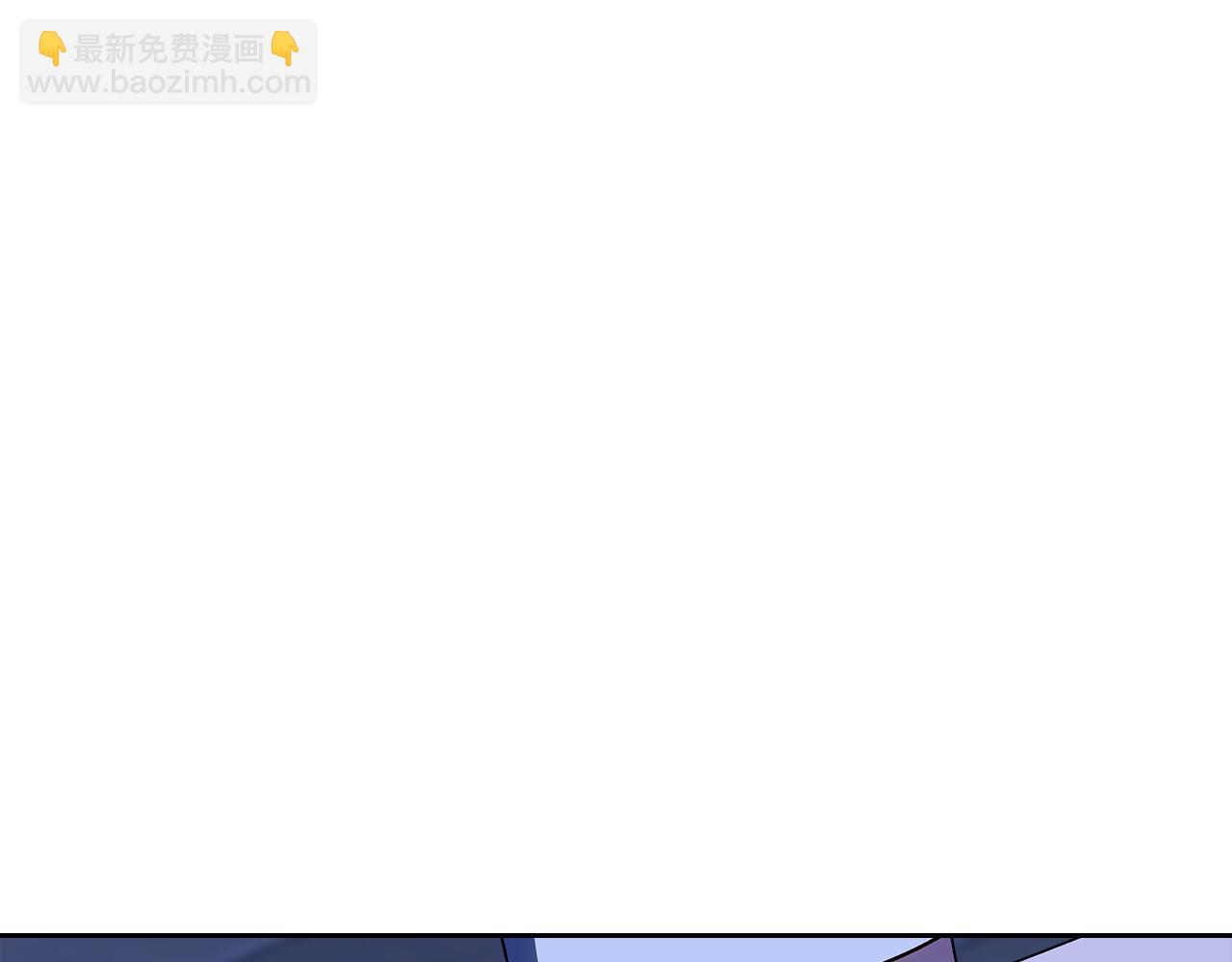 第104话 告白？！115