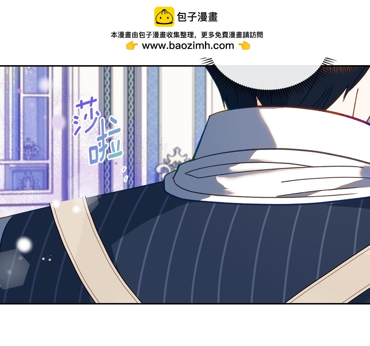 第104话 告白？！159