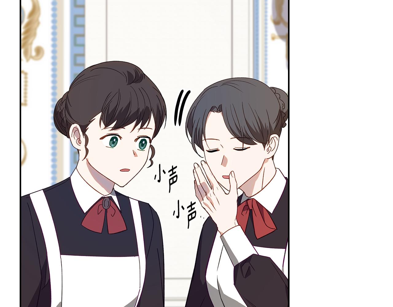 第104话 告白？！166