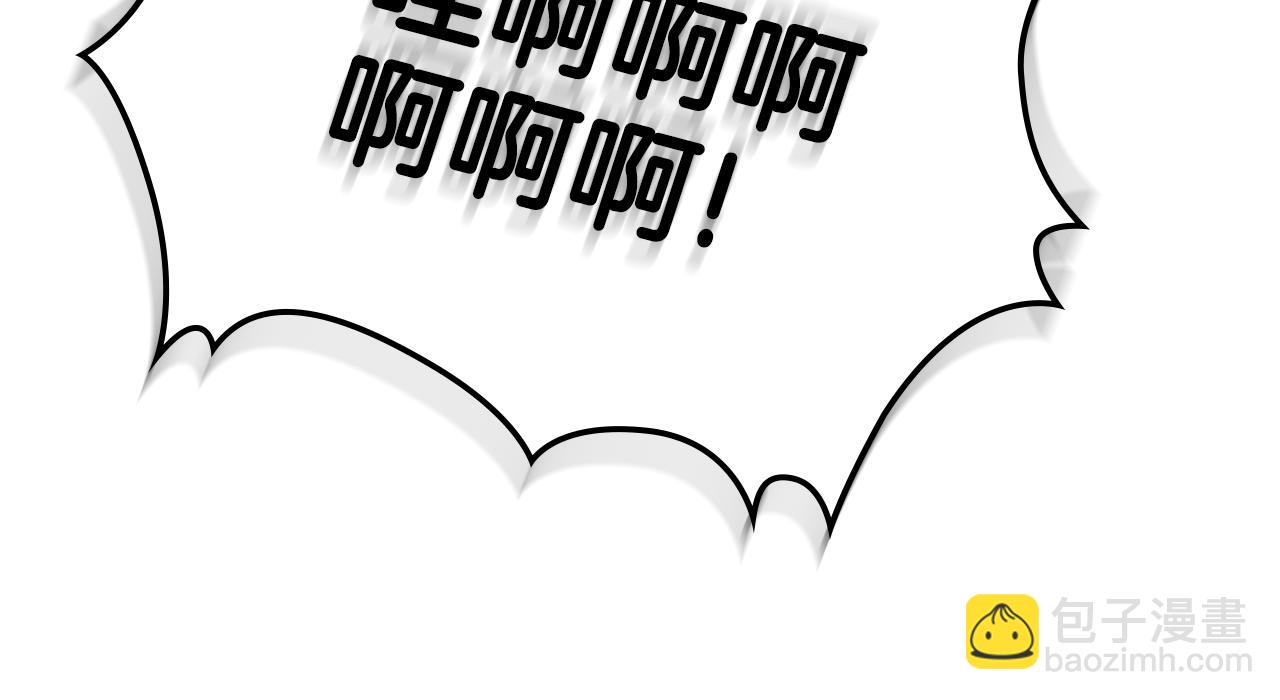 第104话 告白？！30
