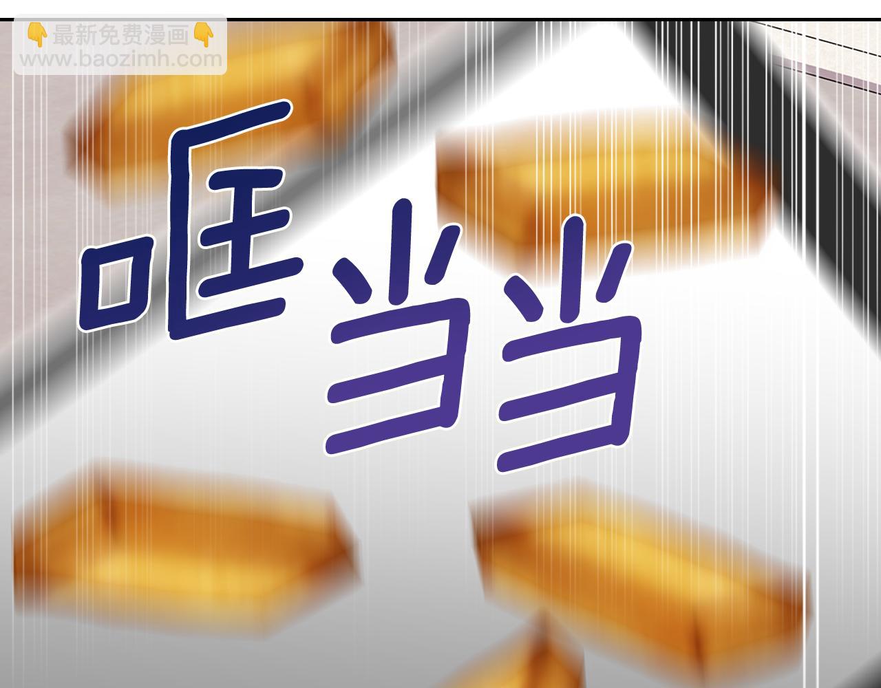 第104话 告白？！34