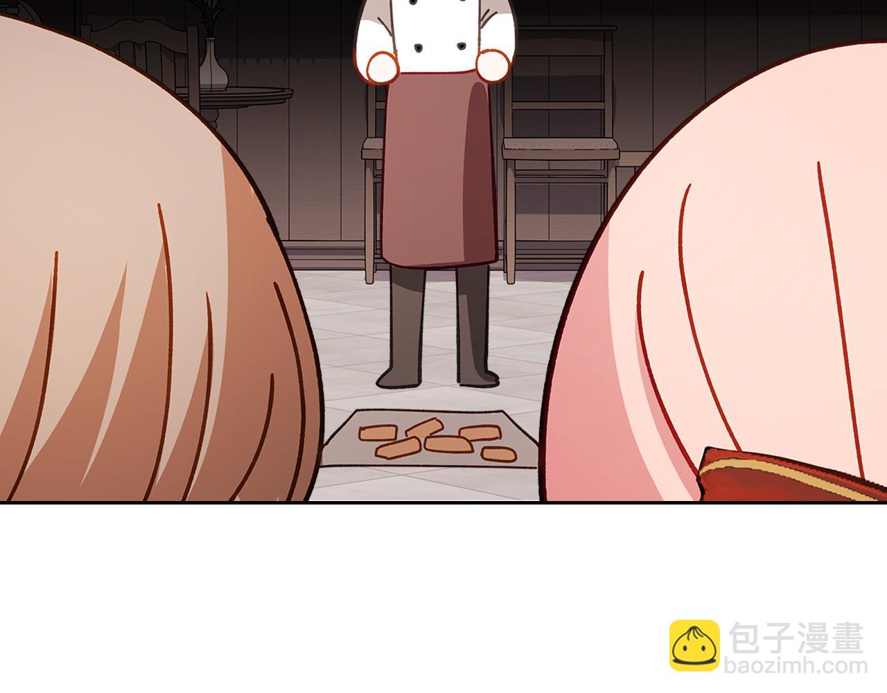 第104话 告白？！37