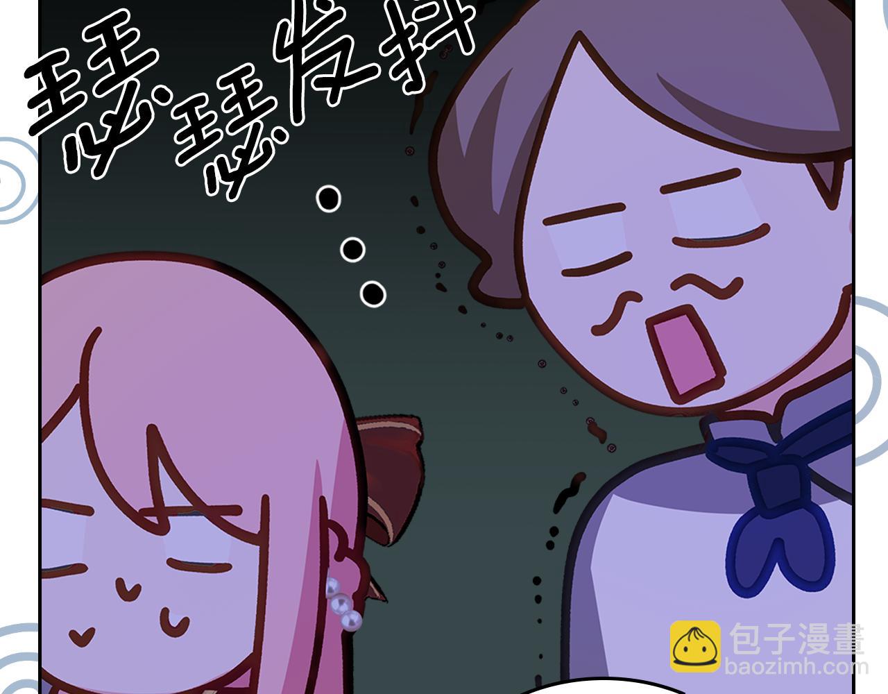 第104话 告白？！39