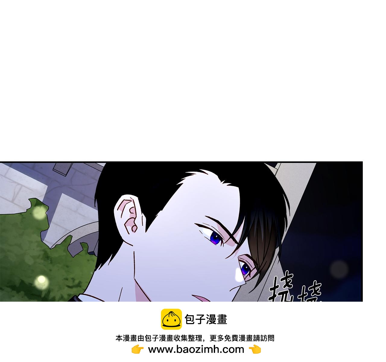 第104话 告白？！97