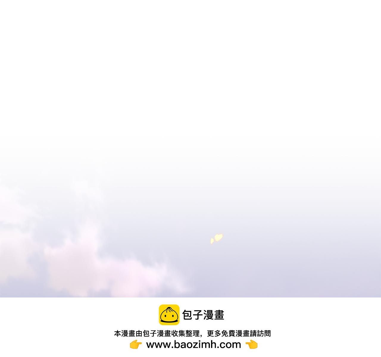 第107话 终于成功了！103