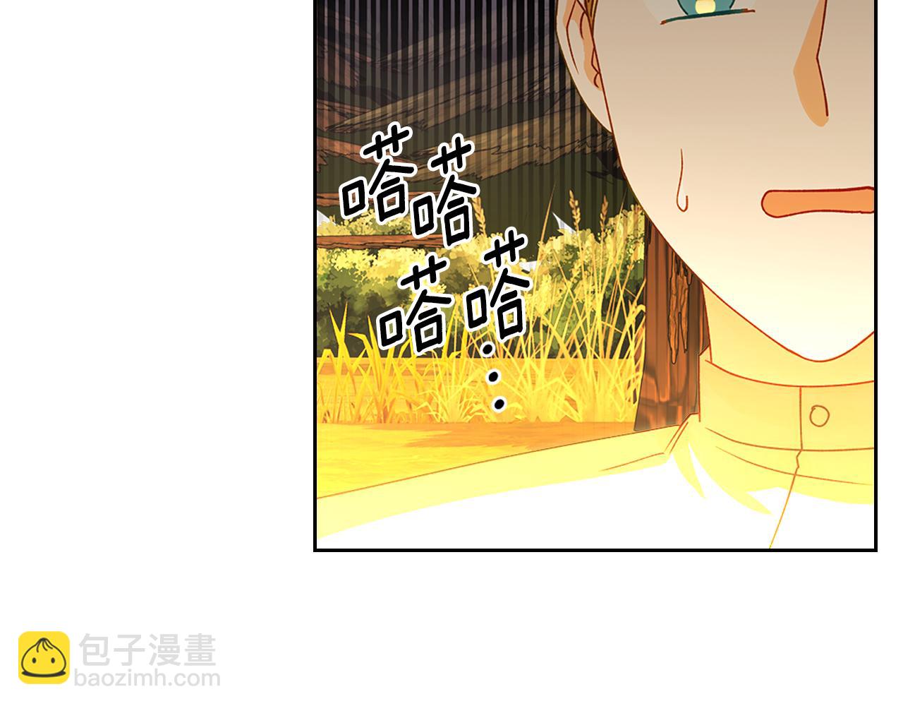 第107话 终于成功了！115
