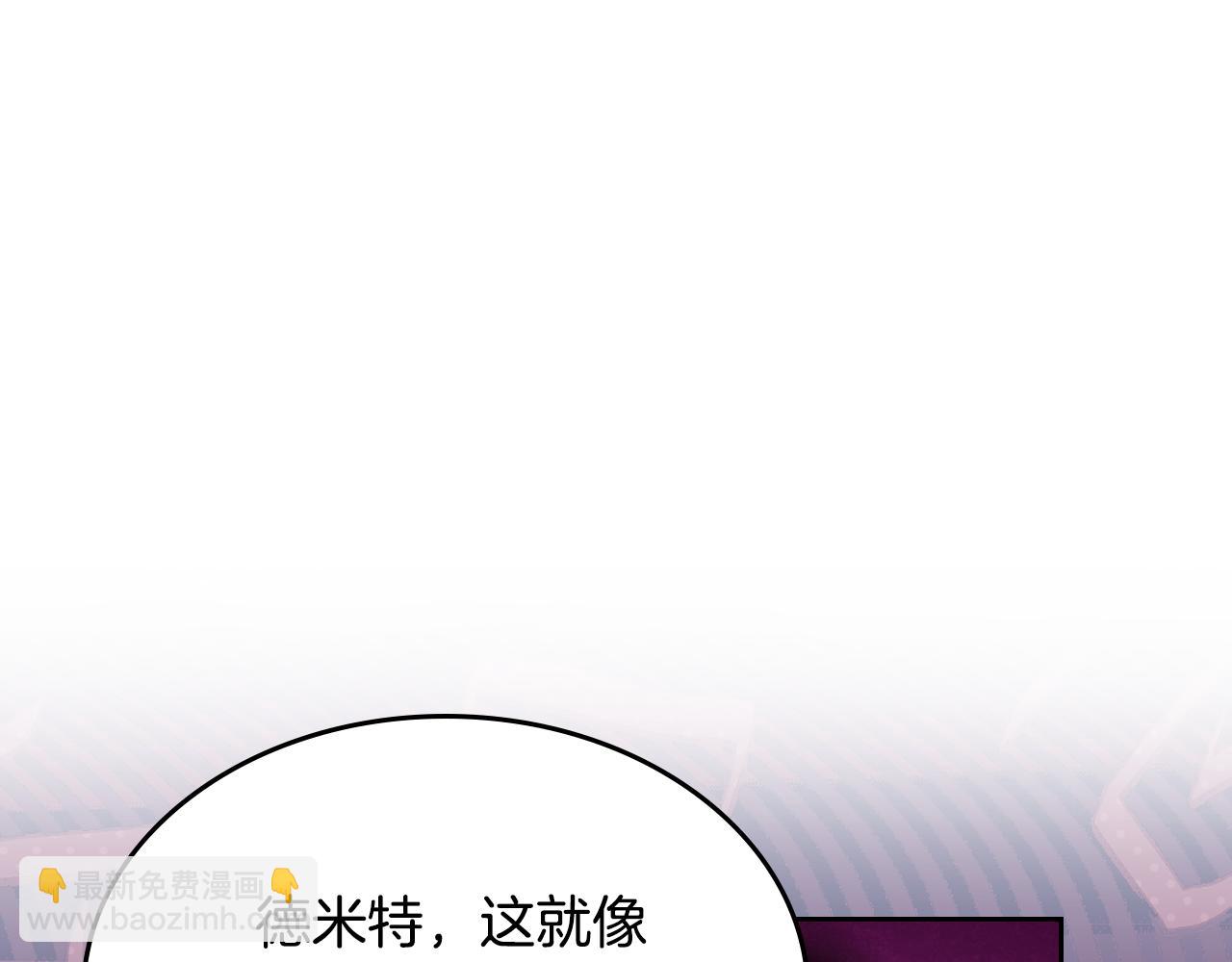 第107话 终于成功了！116