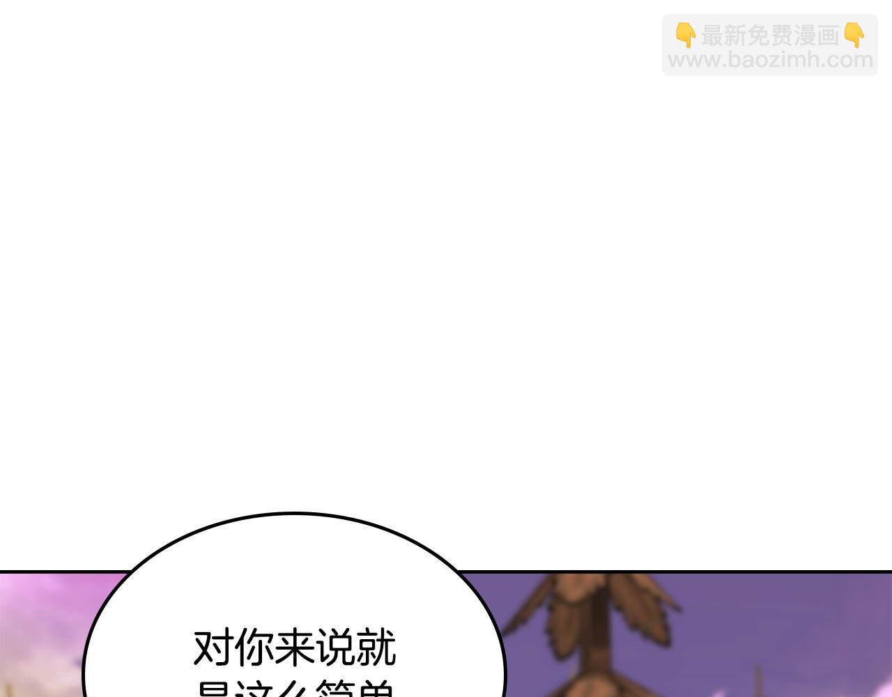 第107话 终于成功了！119