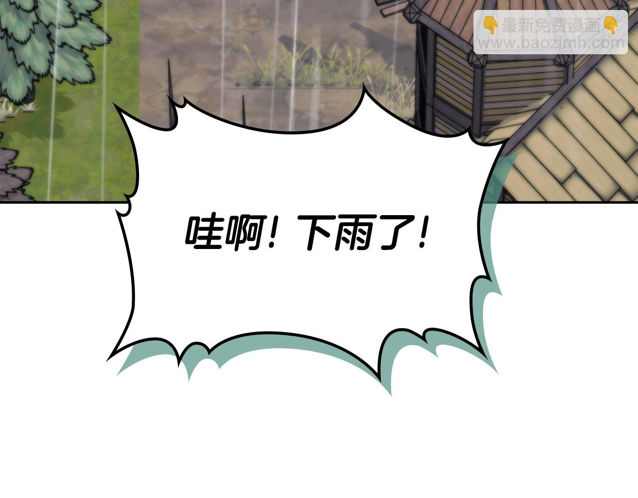 第107话 终于成功了！169