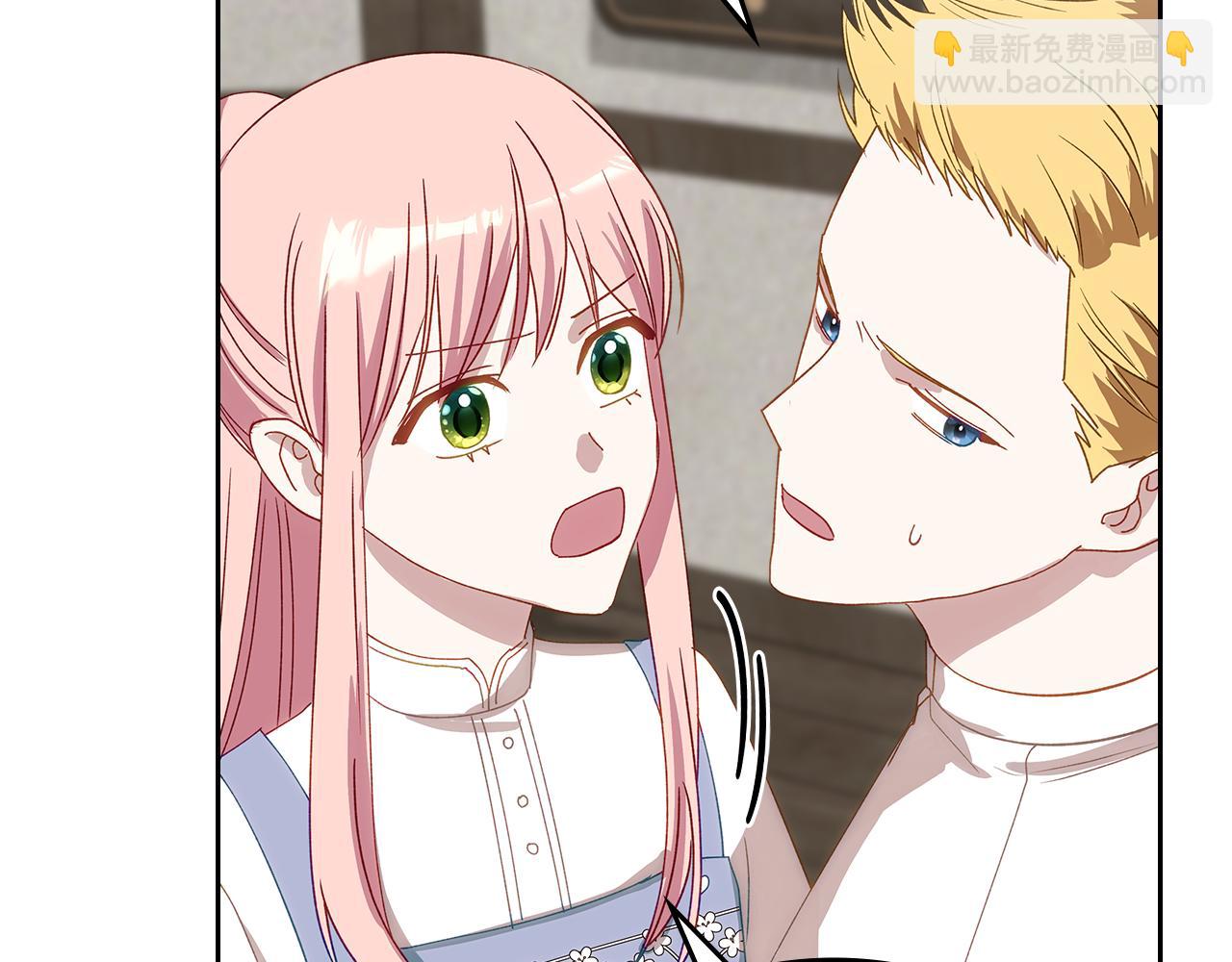 第107话 终于成功了！41