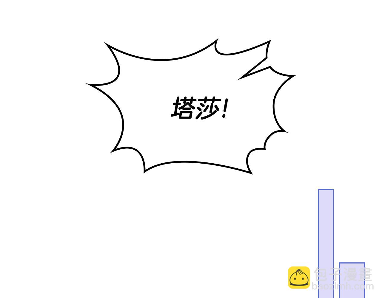第107话 终于成功了！61