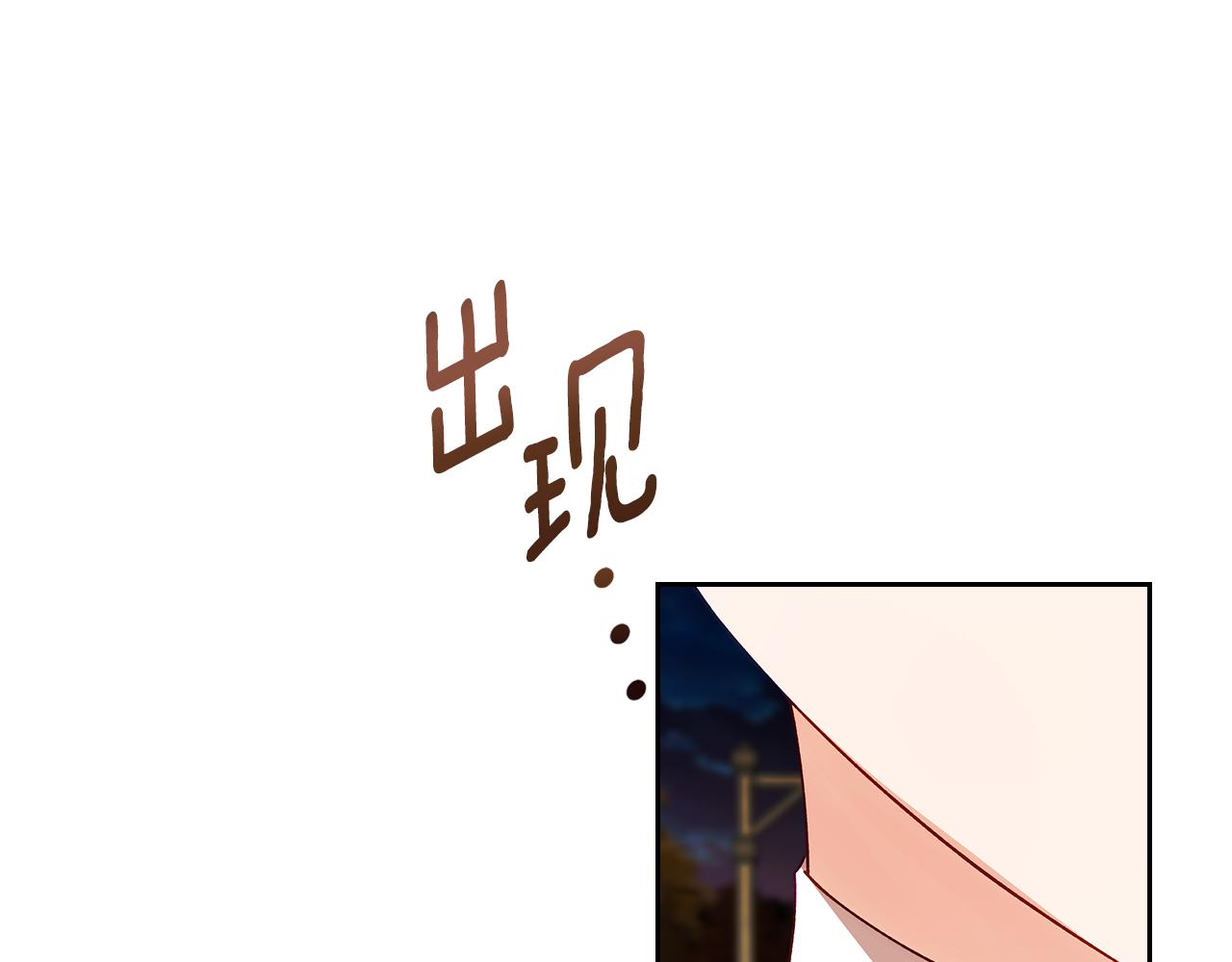 第107话 终于成功了！74