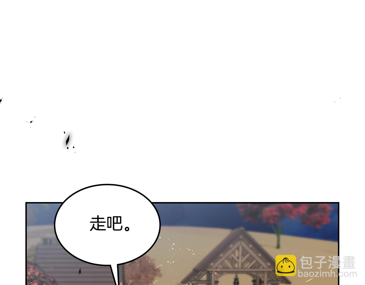 第107话 终于成功了！84