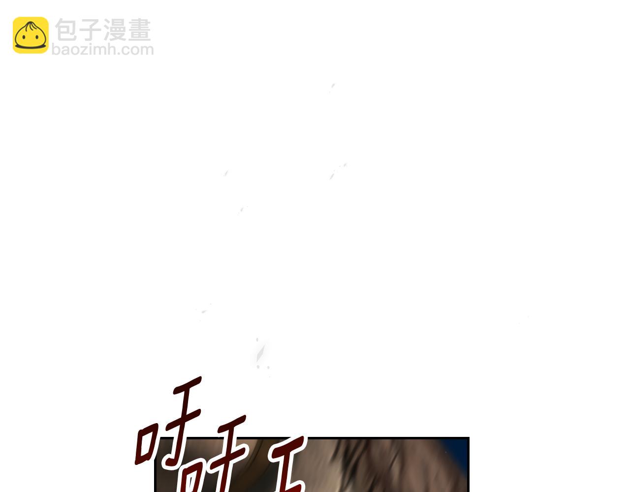 第107话 终于成功了！87