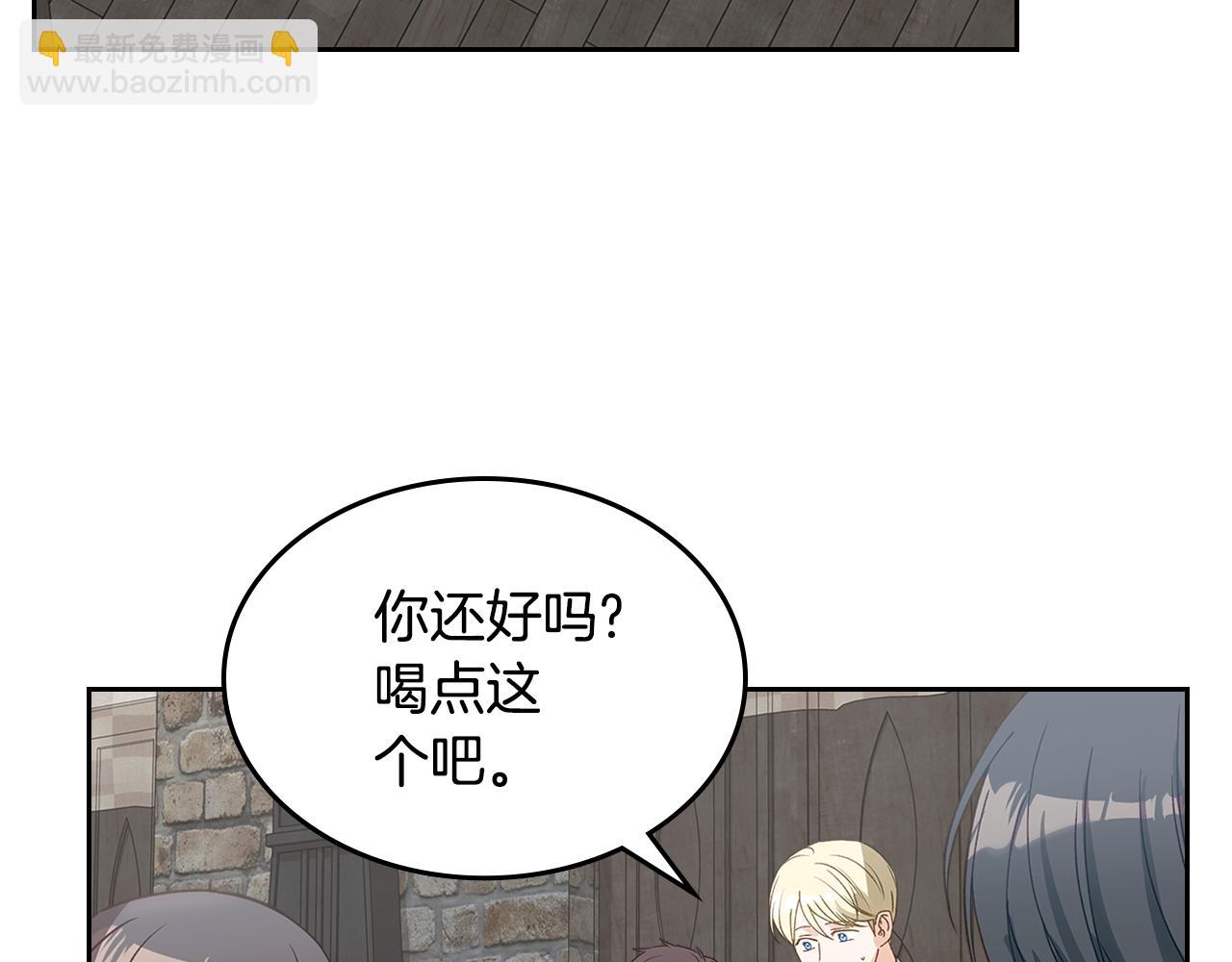 第107话 终于成功了！9