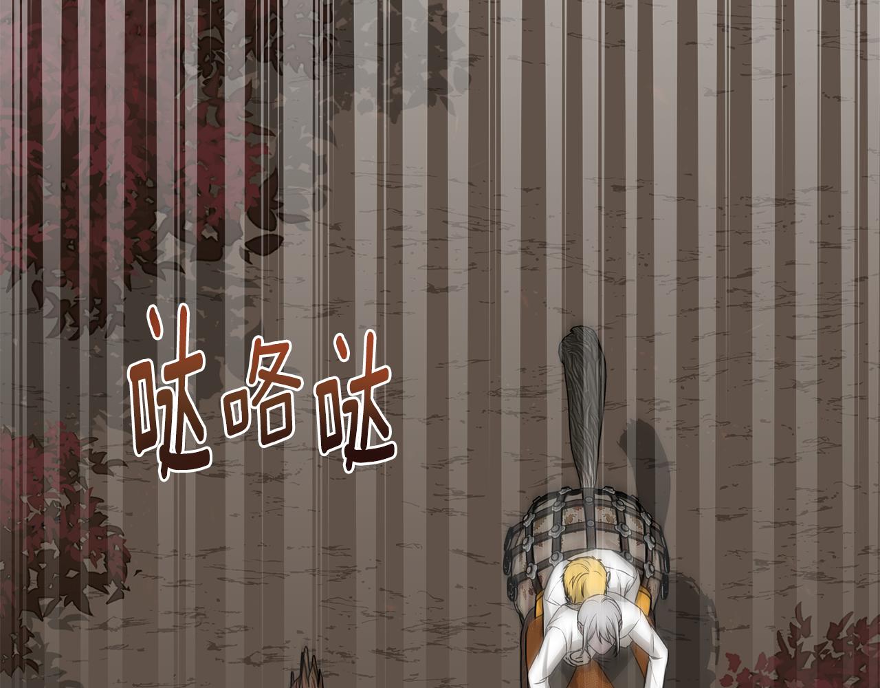 第107话 终于成功了！91