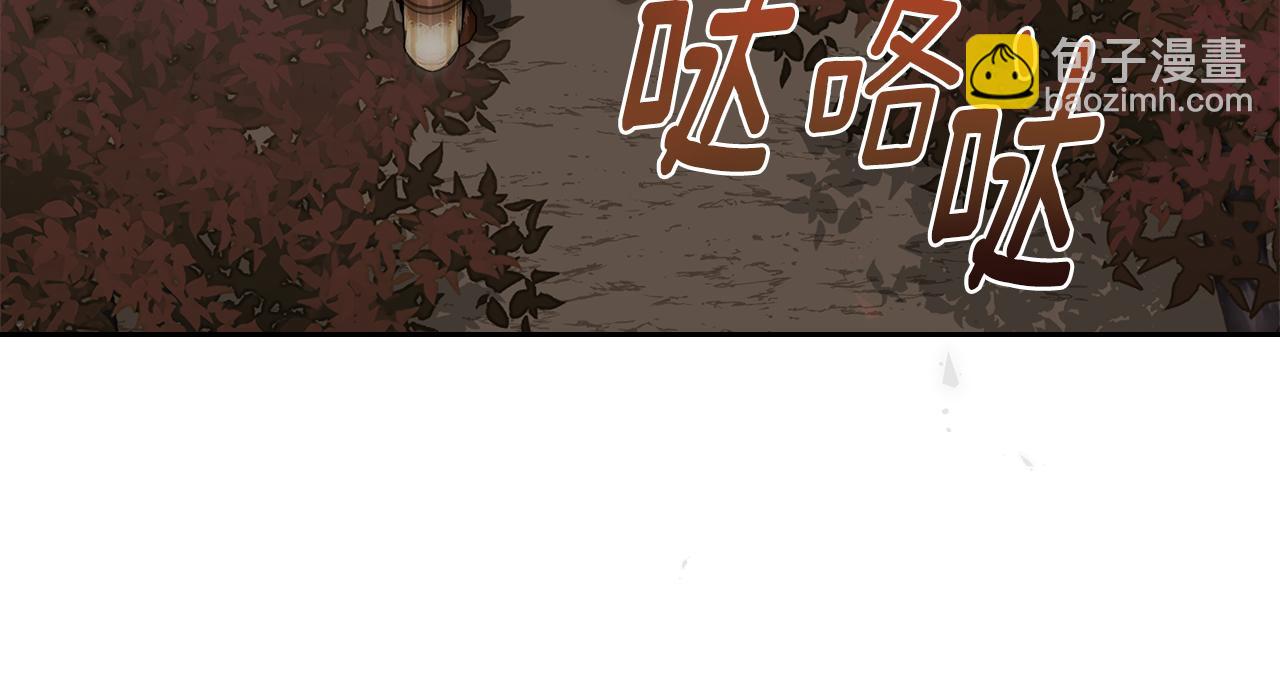 第107话 终于成功了！93