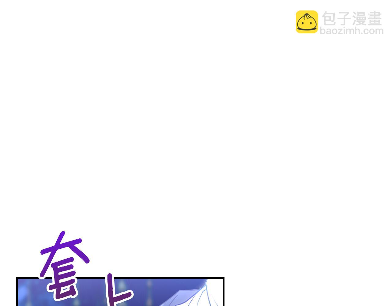 第109话 时间精灵14