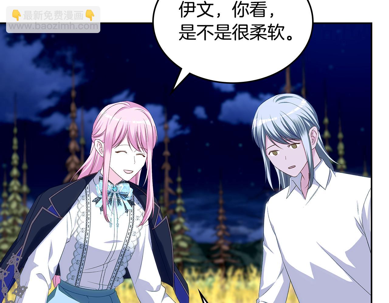第109话 时间精灵40
