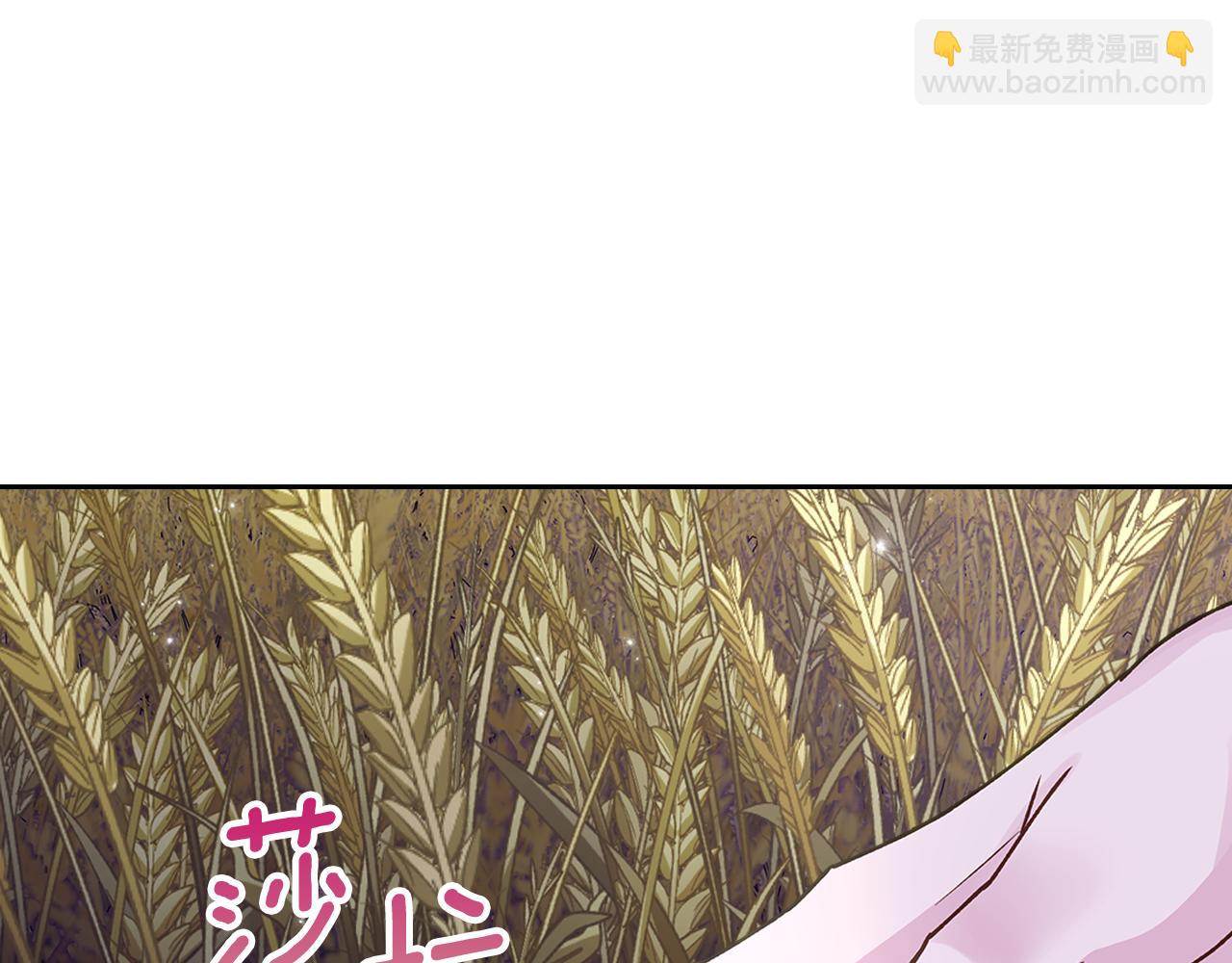 第109话 时间精灵42