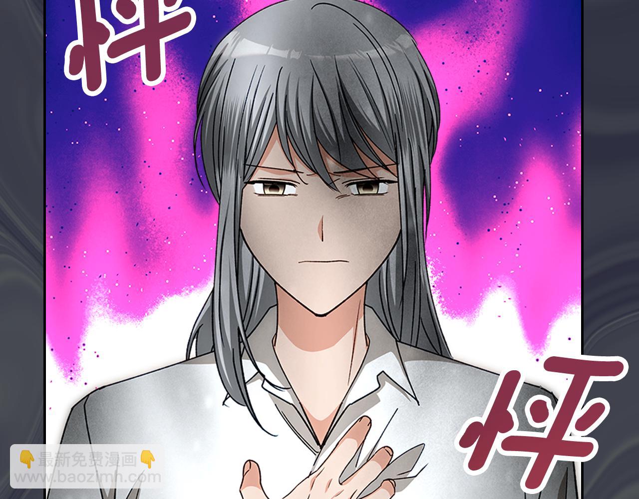 第109话 时间精灵51