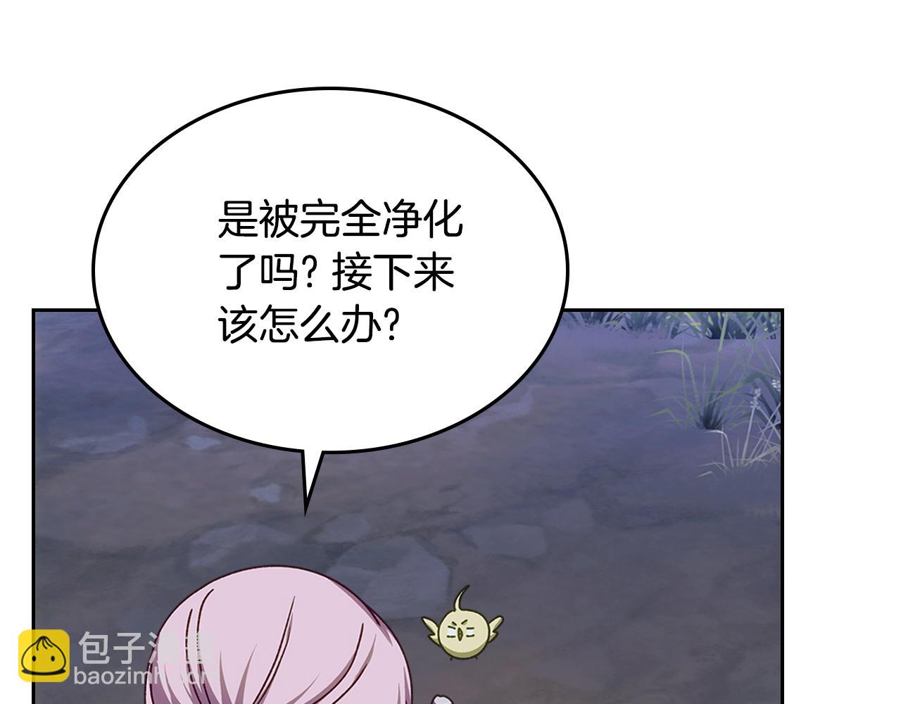 第109话 时间精灵90