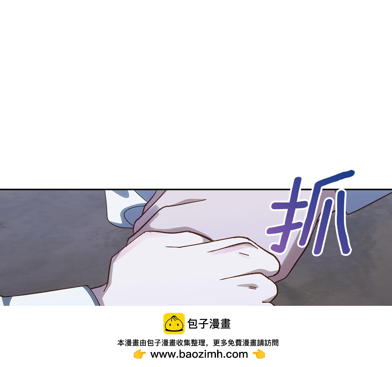 第109话 时间精灵99