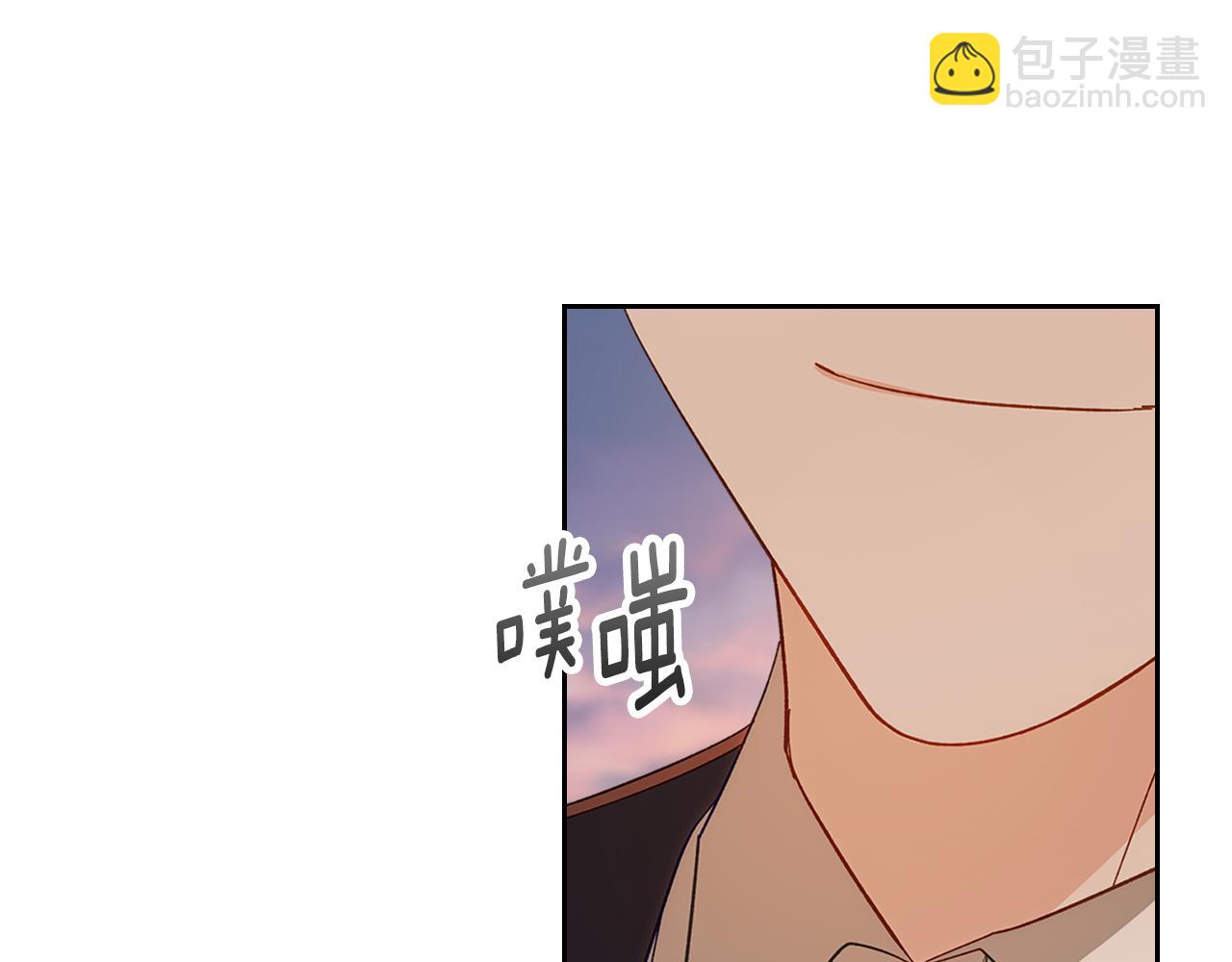 第110话 举高高11