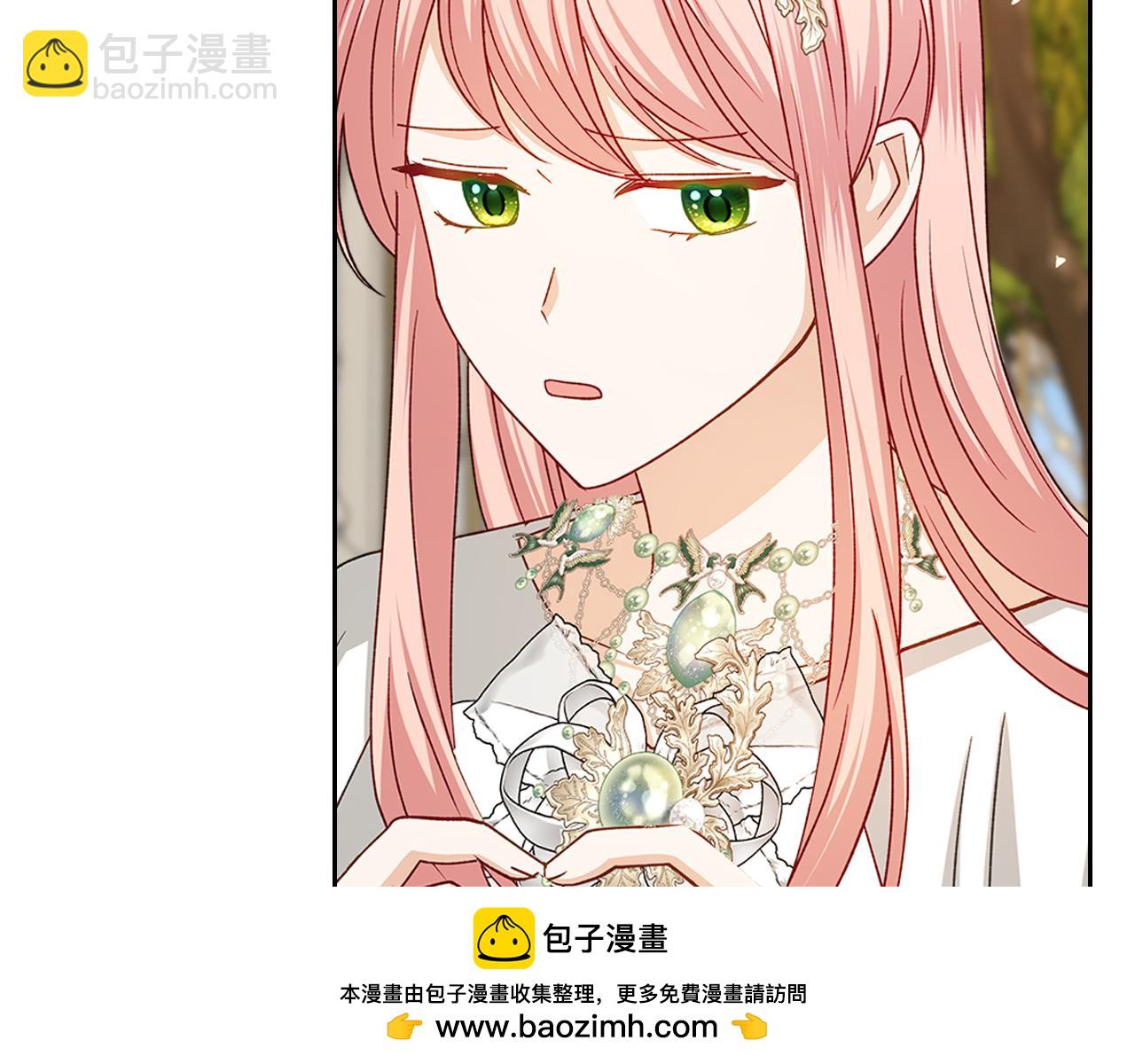 第110话 举高高117