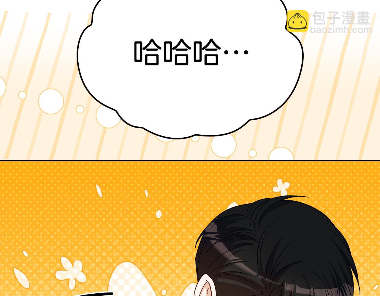第110话 举高高121