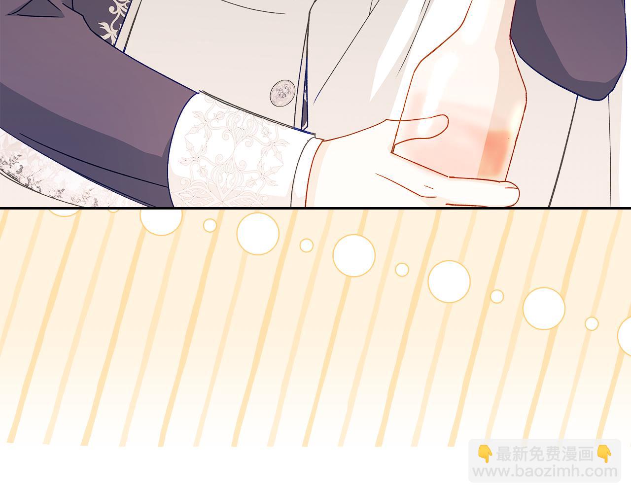 第110话 举高高123