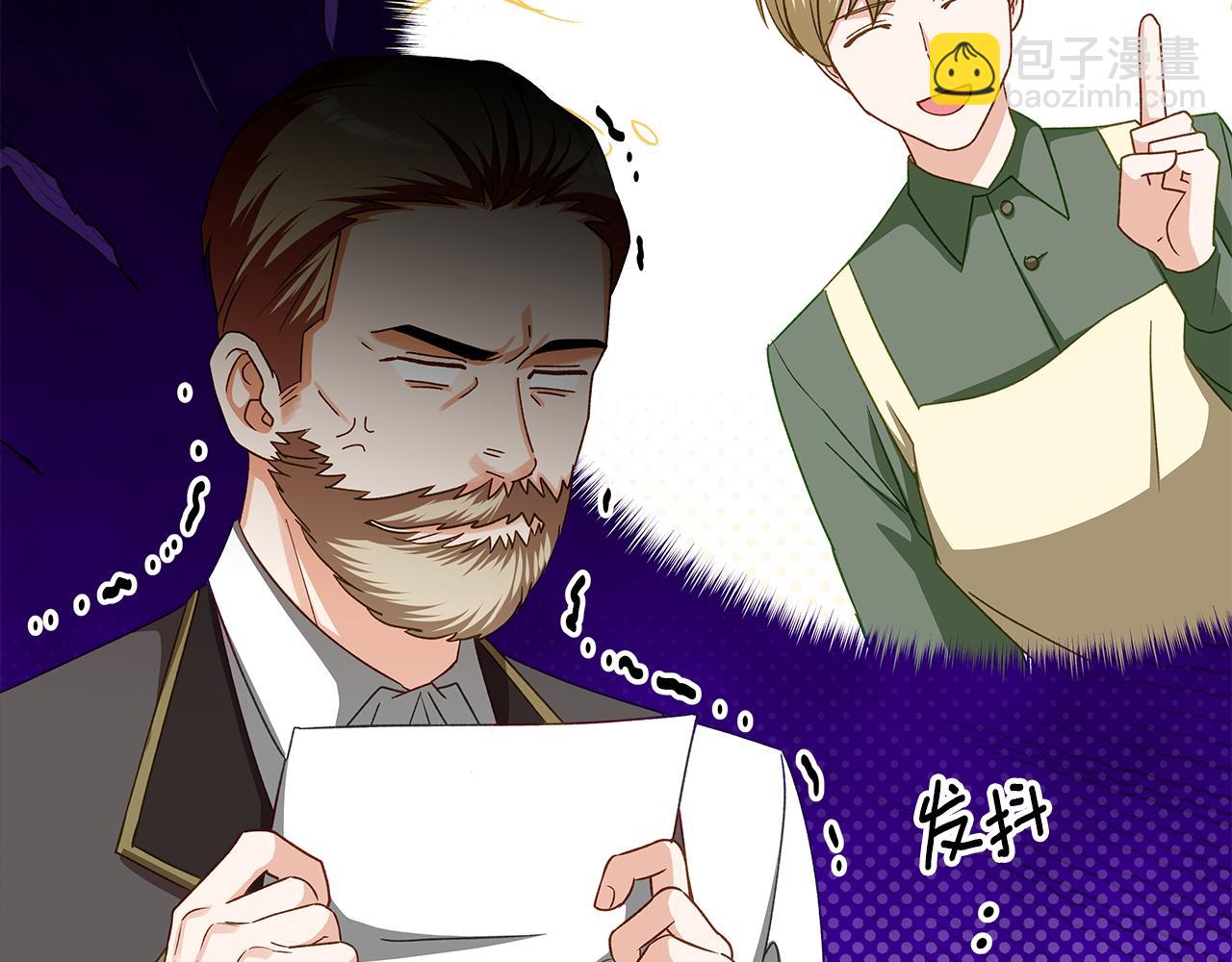 第110话 举高高28