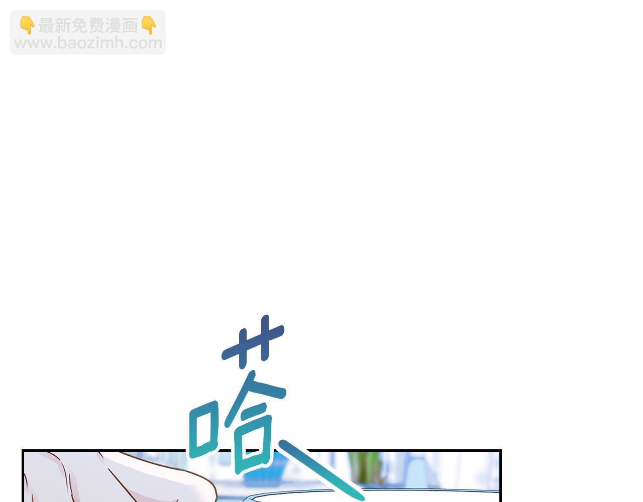 第110话 举高高32