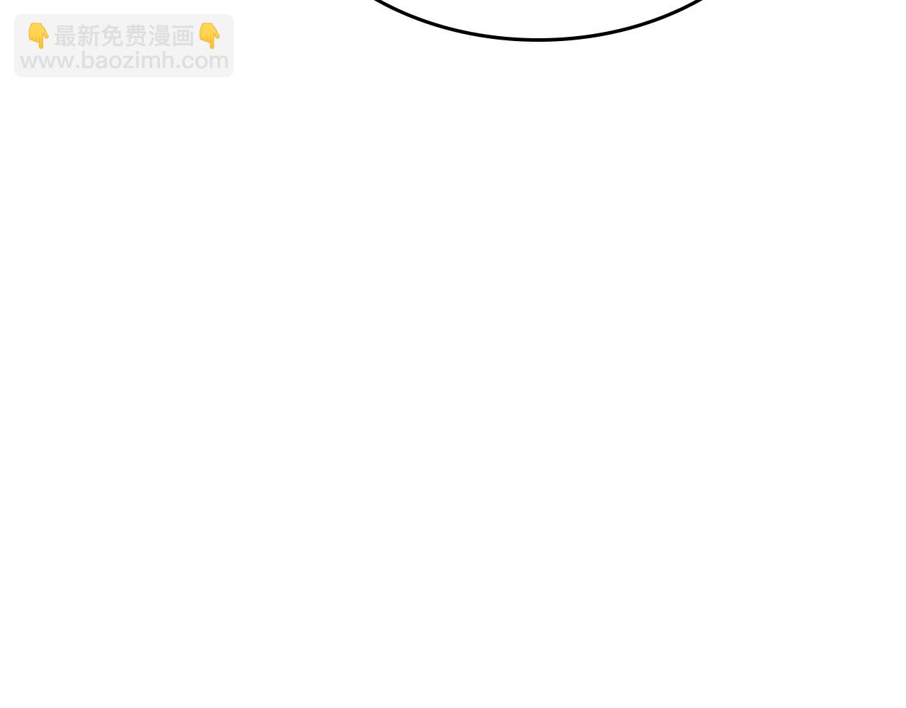 第110话 举高高34