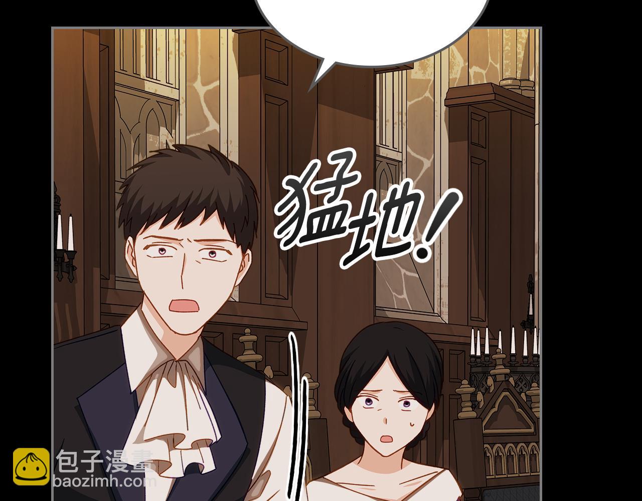 第110话 举高高45