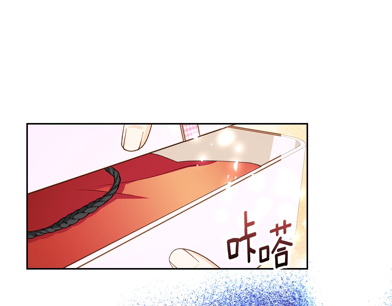 第110话 举高高92