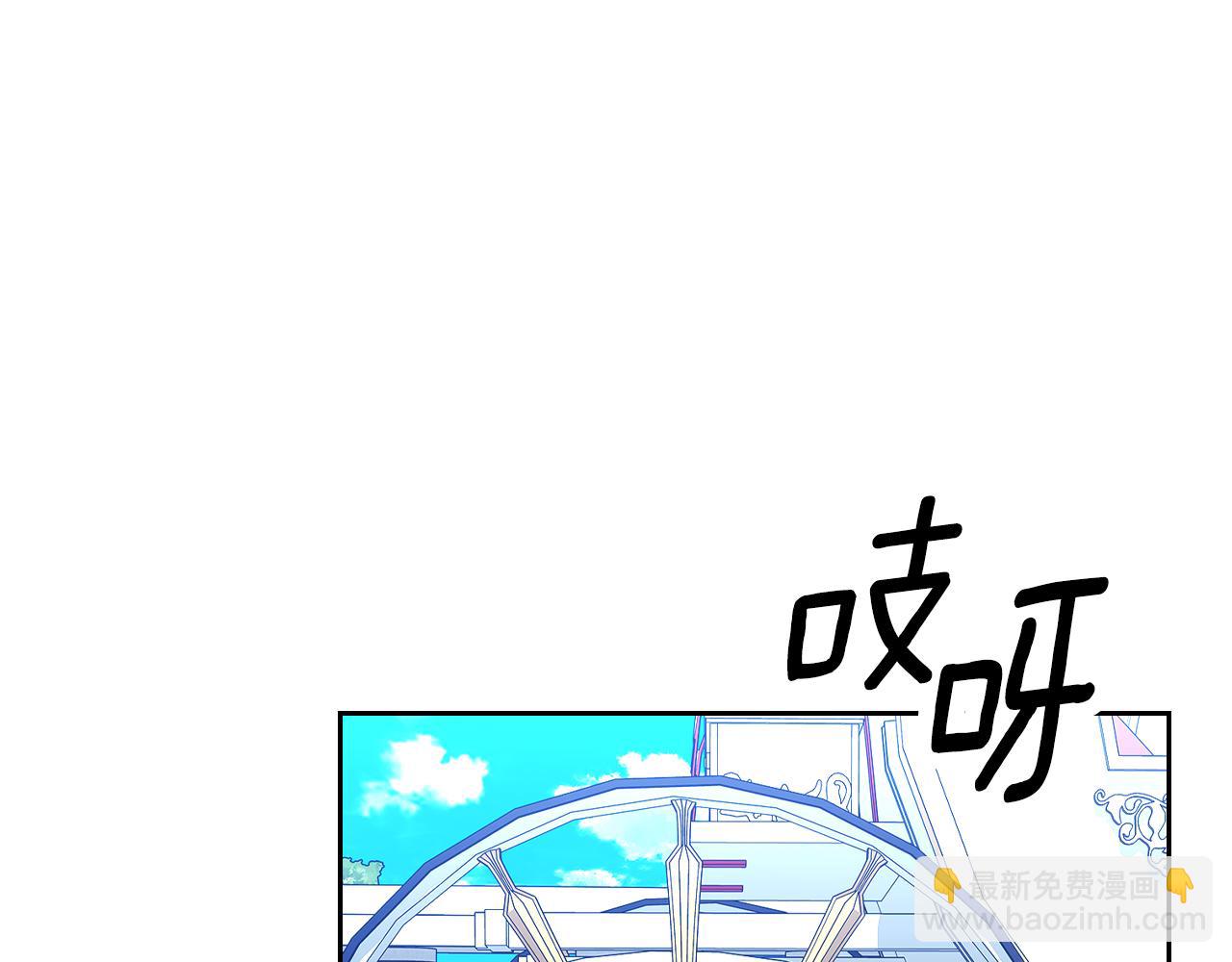 第111话 吻手礼104