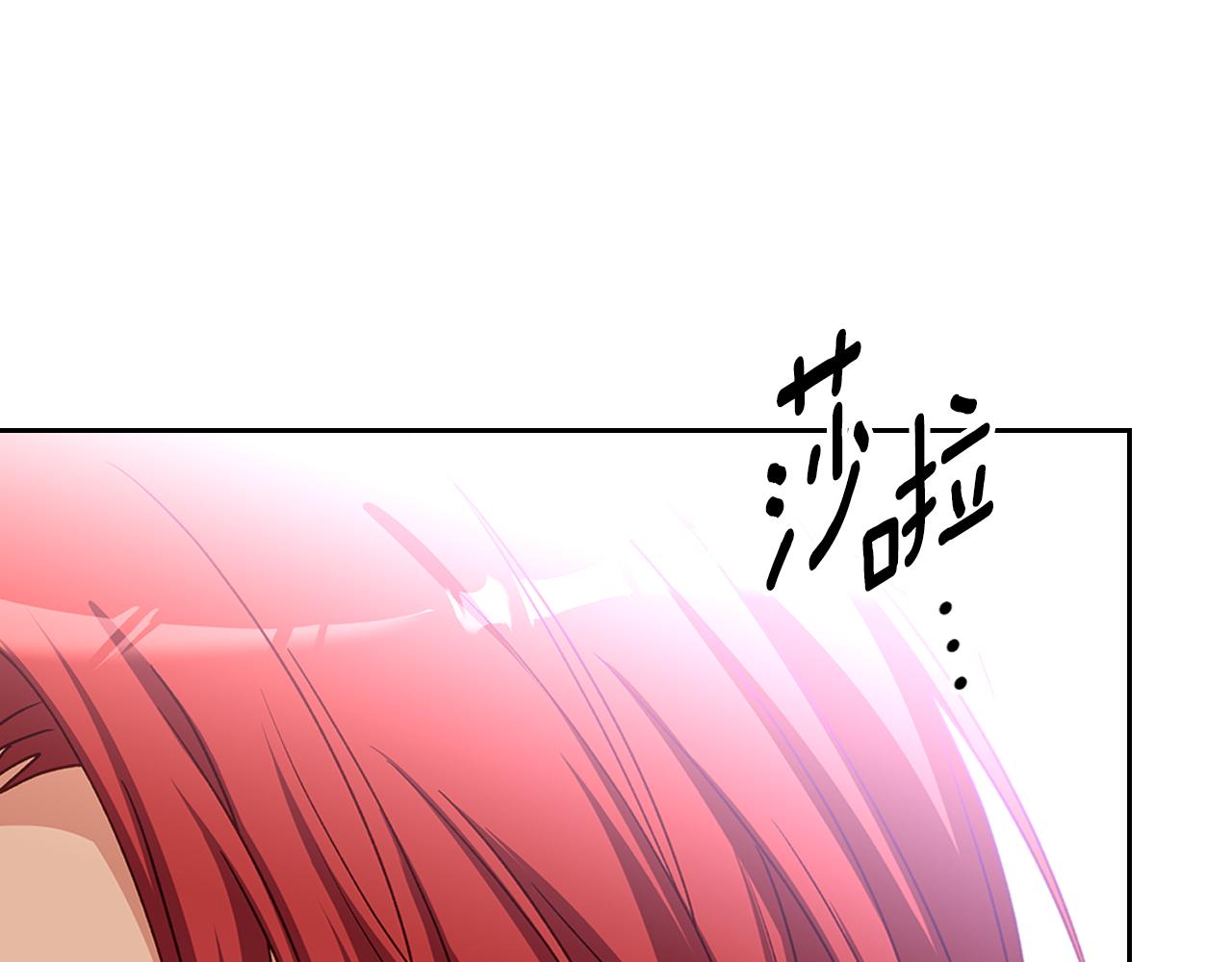 第111话 吻手礼106