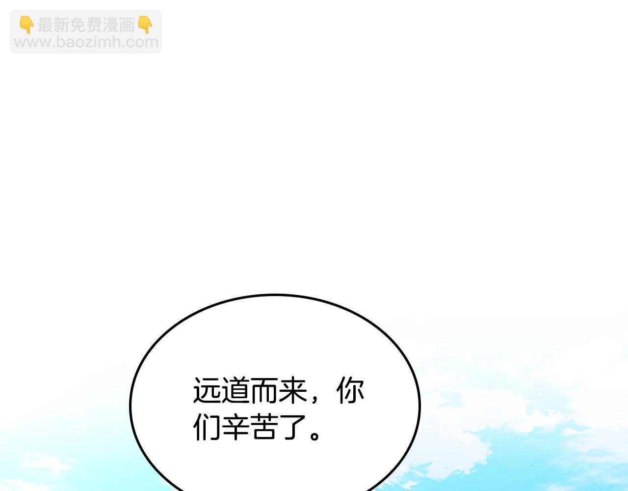 第111话 吻手礼114