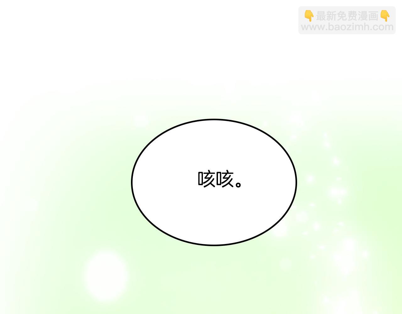 第111话 吻手礼149