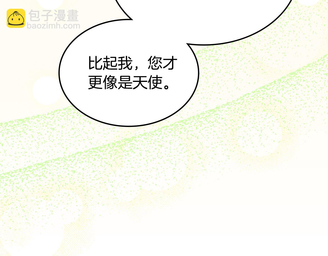 第111话 吻手礼159