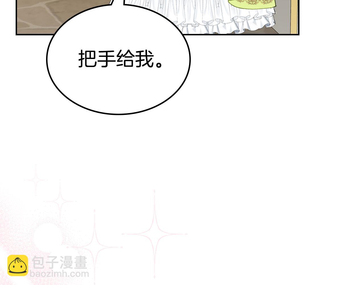 第111话 吻手礼179