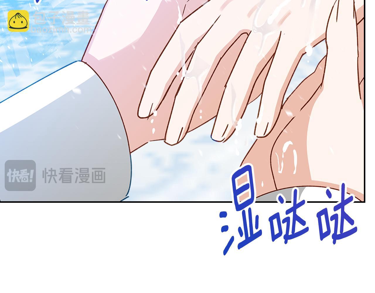 第111话 吻手礼190