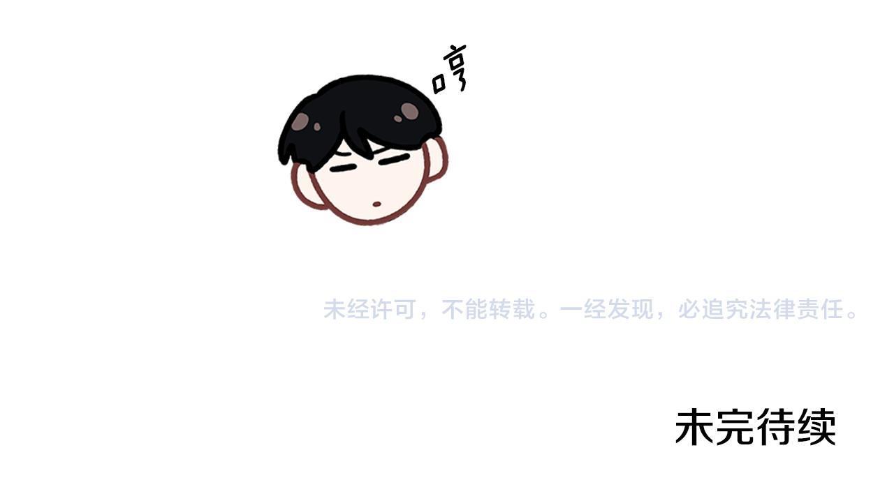 第111话 吻手礼197