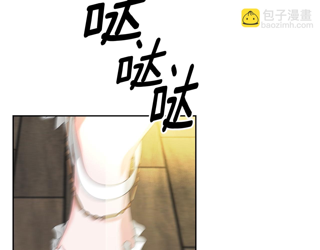 第111话 吻手礼30