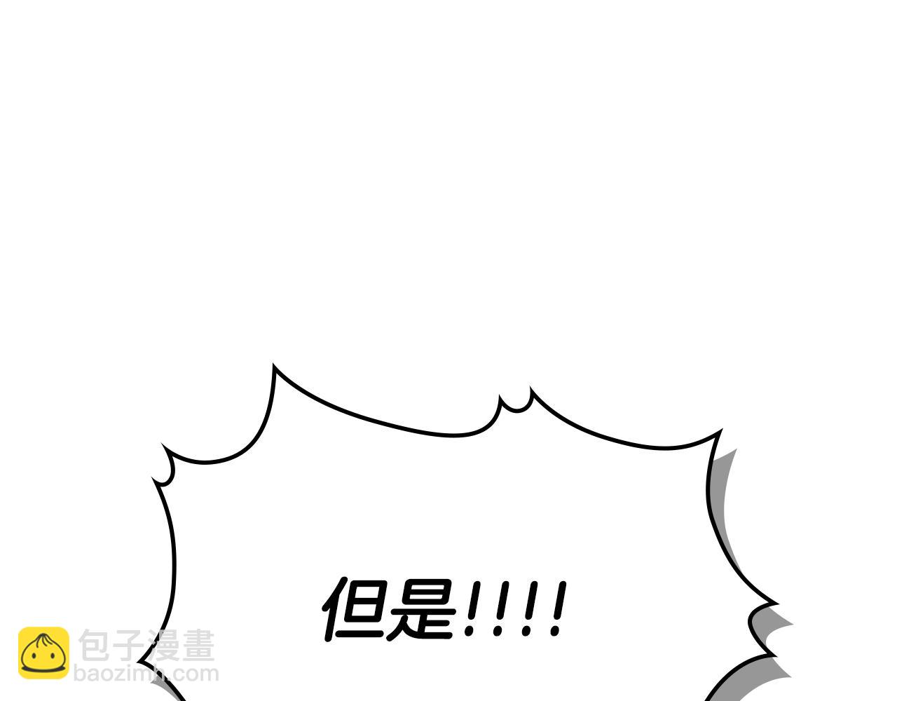 第111话 吻手礼51