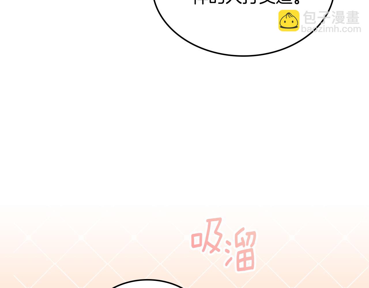 第111话 吻手礼79