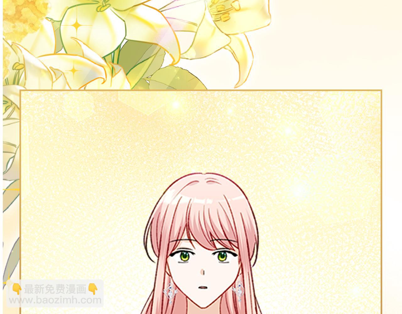 第111话 吻手礼87