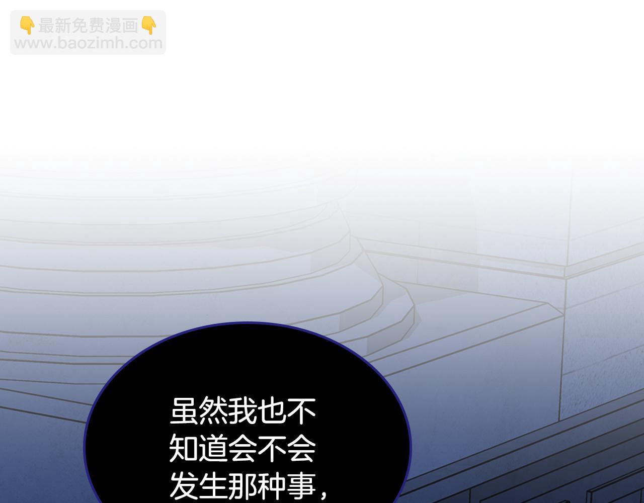 第112话 看话剧142