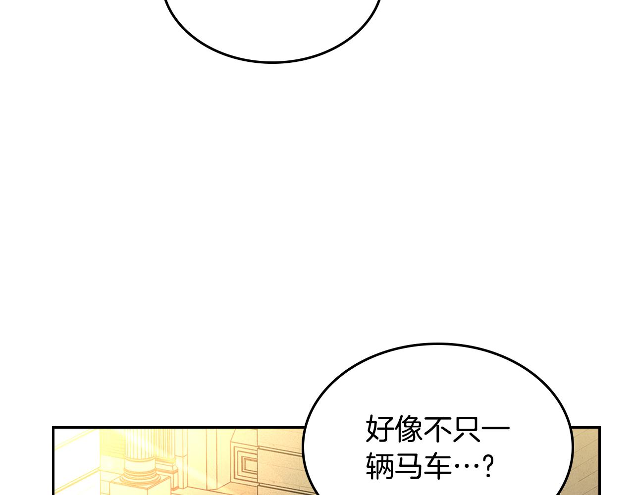 第112话 看话剧65
